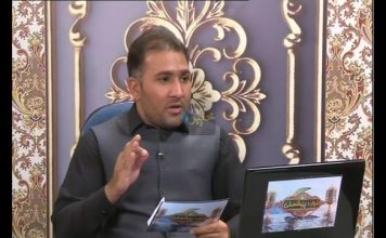 ANWAR DA PAISHMANY ” MARDAN ” EP # 04 |10-05-2019|AVT Khyber