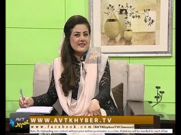 KHYBER SAHAR |With Sapna Khan and Dr Hashmat|Health Issues and Tips | 30-04-2019 | AVT Khyber