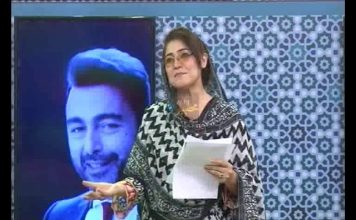 LABAIK YA RAMZAN EP # 09|With Shazma Haleem and Nasir |15-05-2019|AVT Khyber