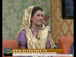 LABAIK YA RAMZAN EP # 14|With Hasan Ali shah & Shazma Haleem |20-05-2019|AVT Khyber