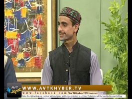 ANWAR DA PAISHMANY|”With Jalil khan and Rashid Qayyum| EP # 22 |28-05-2019|AVT Khyber