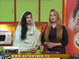 DA JAWAND SHAMA SHOW