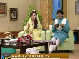 KHYBER SAHAR |With Mah jabeen |19-06-2019|AVT Khyber KHYBER SAHAR