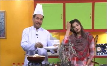 DA JAWAND SHAMA SHOW