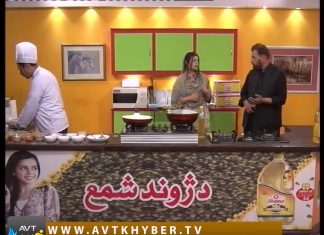 DA JAWAND SHAMA SHOW