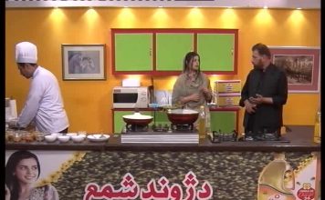 DA JAWAND SHAMA SHOW
