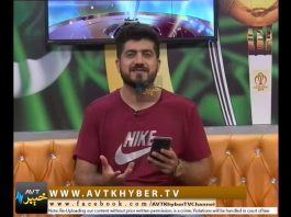 SPORTS MAG WORLD CUP 2019|Pashto Language fist Top Sports Tv show EP# 27|25-06-2019|AVT Khyber|