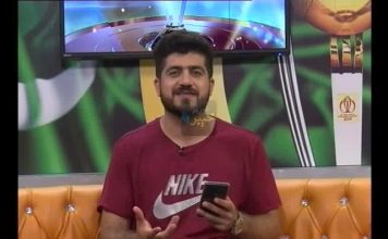 SPORTS MAG WORLD CUP 2019|Pashto Language fist Top Sports Tv show EP# 27|25-06-2019|AVT Khyber|