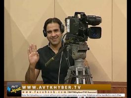 Pashto Morning Tv Show |KHYBER SAHAR |With Mah jabeen & Arif Qazi |27-06-2019|AVT Khyber