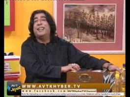COOKING SHOW |DA JAWAND SHAMA SHOW|MASTER ALI HEAIDER 05-07-2019|AVT Khyber