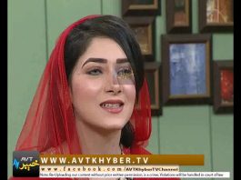 Morning Tv Show| Pashto |Khyber Sahar|With Ahmad Sher & Mehak Khan|16-07-2019|AVT Khyber