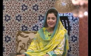 Morning Tv Show Pashto |KHYBER SAHAR |With Meena Shams|05-07-2019|AVT Khyber