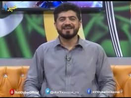 SPORTS MAG| fist Pashto Sports Tv show|EP#37|05-07-2019|AVT Khyber