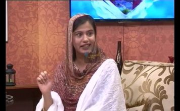Morning Tv Show Pashto |KHYBER SAHAR |With Meena Shams|06-07-2019|AVT Khyber