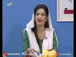 Morning Tv Show|Pashto|Khyber Sahar|With Ahmad Sher,Esa Khan&Dr Ghafar Khan|26-08-2019|AVT Khyber