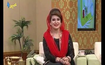 Morning Tv Show|Pashto|Khyber Sahar|With MAHJABEEN AHSAN |28-08-2019|AVT Khyber