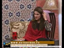 Morning Tv Show Pashto |KHYBER SAHAR |With Meena Shams |10-08-2019|AVT Khyber