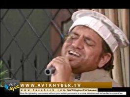 Morning Show |KHYBER SAHAR||With Arif Qazi & Dawood jan|01-08-2019|AVT Khyber