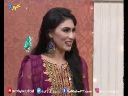 MORNING SHOW KHYBER SAHAR EID UL ADHA SPECIAL |14-08-2019| AVT Khyber