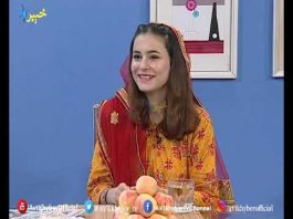 Morning Tv Show|Pashto|Khyber Sahar|With Ahmad Sher & Mehak Khan|27-08-2019|AVT Khyber