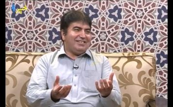 Morning Tv Show Pashto |KHYBER SAHAR |With Meena Shams |23-08-2019|AVT Khyber