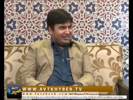 Morning Tv Show Pashto |KHYBER SAHAR |With Meena Shams & Sheno MaMa|02-08-2019|AVT Khyber