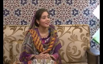 Morning Tv Show Pashto |KHYBER SAHAR |With Meena Shams |03-08-2019|AVT Khyber