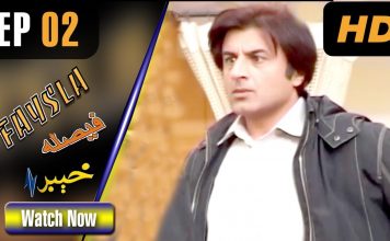 Pakistani Drama | FAYSLA - Episode 2 | AVT Khyber Dramas