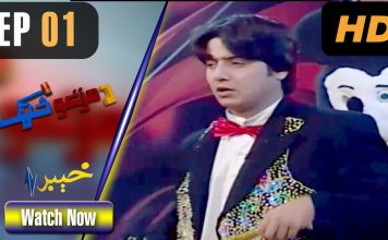 Mazhgo Sattak | With Naveed Khan | 23 September 2019 | AVT Khyber Official