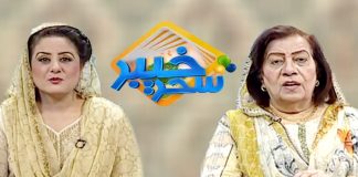 Khyber Sahar With Spna Khan and Dr Hasmat | Morning Tv Show Pashto | 26 Sep 2019 | AVT Khyber