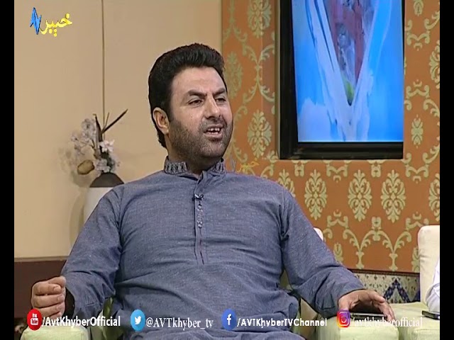 Morning Tv Show|Pashto|Khyber Sahar|With Dawood Jan,Shah Ismail &amp; Jalil ...