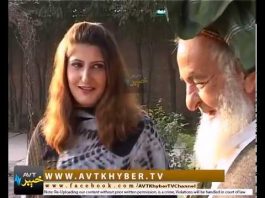 Pakistani Drama | DORANGI EP # 15 | 30 October 2019 | AVT Khyber Dramas