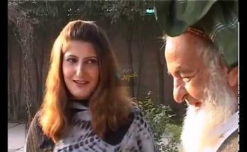 Pakistani Drama | DORANGI EP # 15 | 30 October 2019 | AVT Khyber Dramas