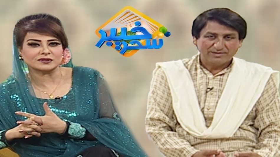 Khyber Sahar With Mah jabeen and Chandya | Morning Tv Show