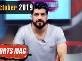 Sports MAG | New Season | 20 October 2019 | AVT Khyber Official