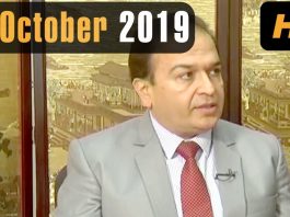 Pat Marzoonah | With Dr. Aftab Kakar | Polio Awareness | AVT Khyber