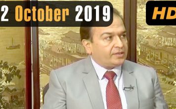 Pat Marzoonah | With Dr. Aftab Kakar | Polio Awareness | AVT Khyber