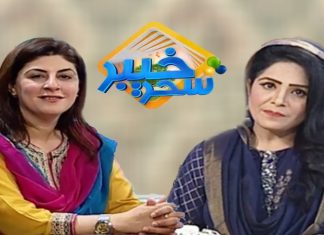 Khyber Sahar With Asma Khan | Morning Tv Show Pashto | 08 Oct 2019 | AVT Khyber
