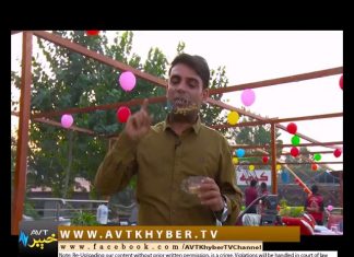 TRAVEL and FOOD SHOW|DA KORBA KWANDONA| 30 October 2019 | AVT Khyber