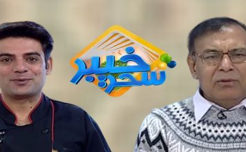 Khyber Sahar With Ahmad Shear And Dr Ghaffar | Morning Tv Show Pashto | 18 Nov 2019 | AVT Khyber