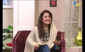 Khyber Sahar|pashto film and dramas hero Actors|With Mena shams |AVT Khyber