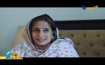 Drama Serial Kaboos | AVT Khyber