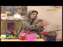 Kour Ore Comedy | 7 December 2019 | AVT Khyber Official