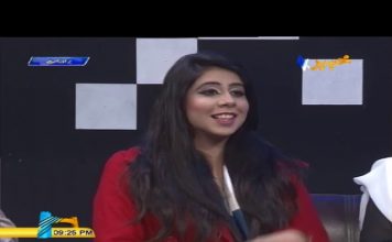 Khyber Nights | 7 December 2019 | AVT Khyber