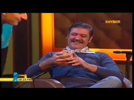 Khybr Beats Studio |Da Rabab Surona | AVT Khyber