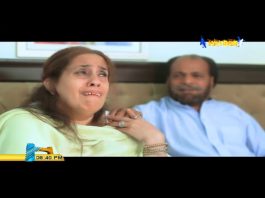 Drama Serial Kaboos | 11 December 2019 | AVT Khyber