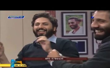 Da Okhiaraan | 11 December 2019 | AVT Khyber