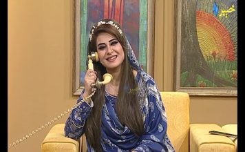 Khyber Sahar Morning Show |With Mahjabeen Ahsan||20 Dec 2019| AVT Khyber