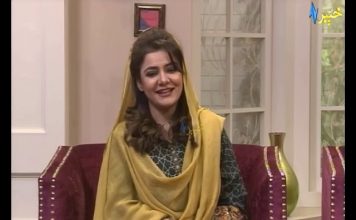 KHYBER SAHAR|Role of a woman in modern society |21 Dec 2019| AVT Khyber Offical