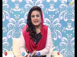 KHYBER SAHER ISLAMABAD| Da Sehat Khabary |26 Dec 2019| AVT Khyber